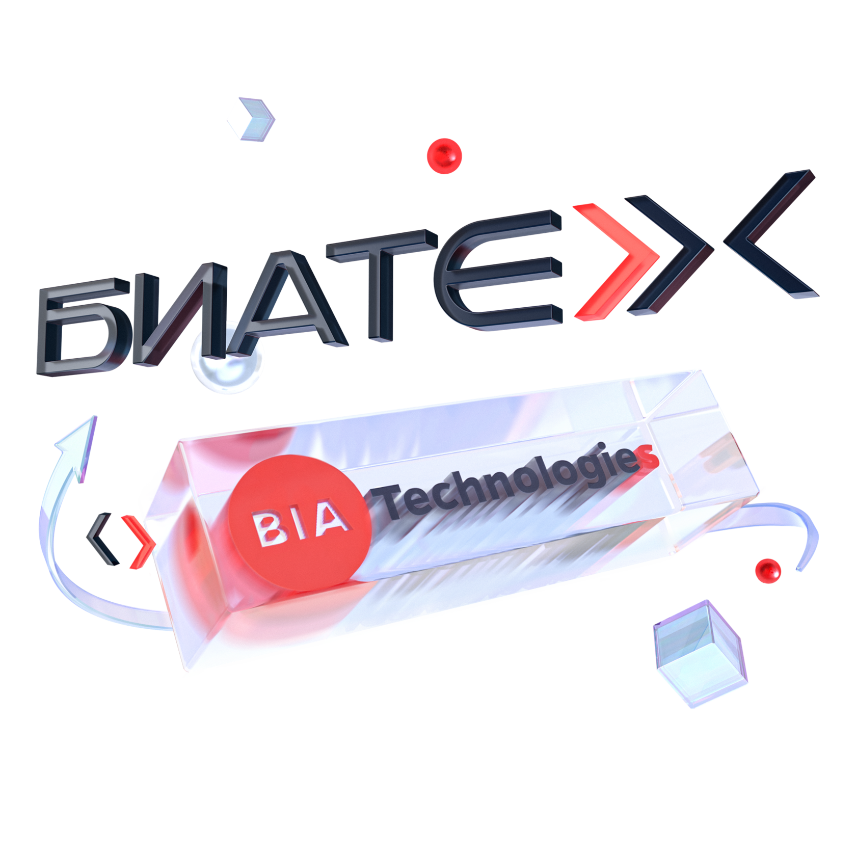 «БИАТЕХ» - новое название BIA Technologies